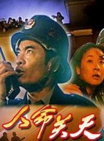 青青国产精品